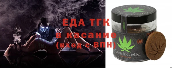 мяу мяу мука Вязьма