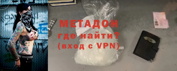 первитин Вязники