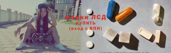 первитин Вязники
