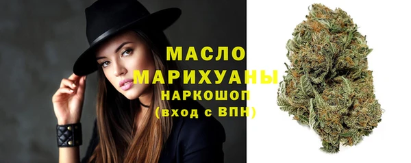 мяу мяу мука Вязьма
