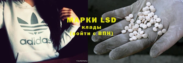 мяу мяу мука Вязьма