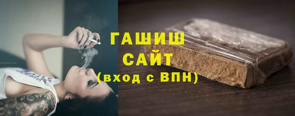 первитин Вязники
