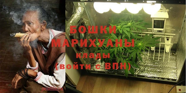 первитин Вязники