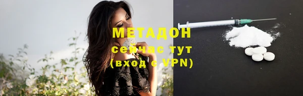 мяу мяу мука Вязьма