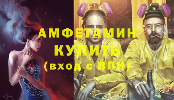 мяу мяу мука Вязьма