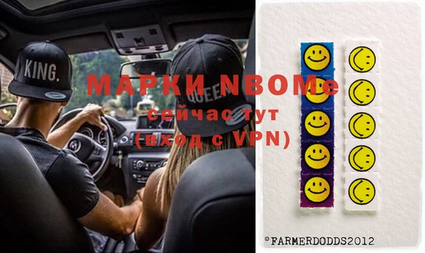мяу мяу мука Вязьма