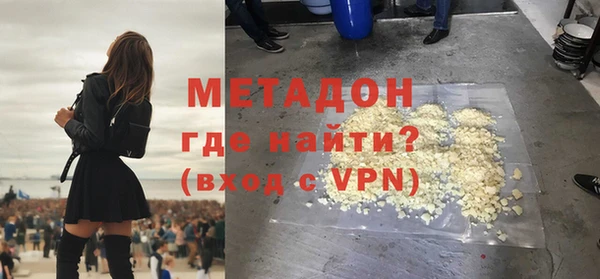 мяу мяу мука Вязьма