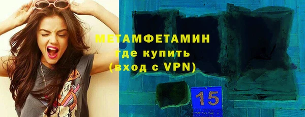 мяу мяу мука Вязьма