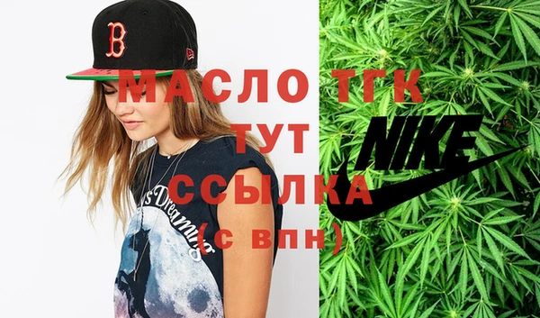 мяу мяу мука Вязьма