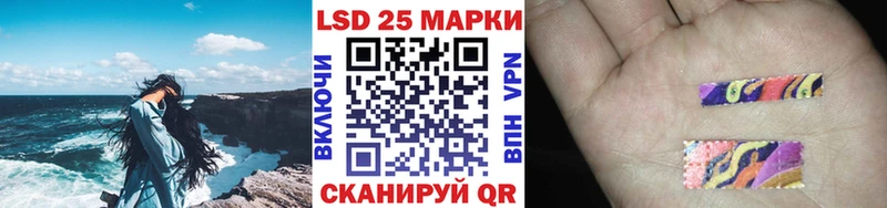 Купить где  Ижевск  Марки N-bome 1,5мг 